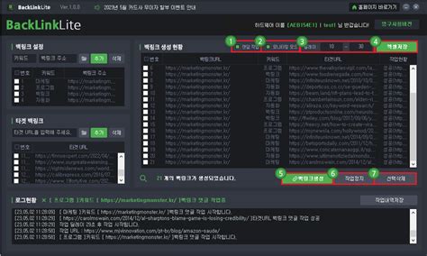 토렌트노리 2 토렌트키워드도배키스방백링크작업야동노리백링크 비트토렌트는 전세계 파일노리 에프디스크라고