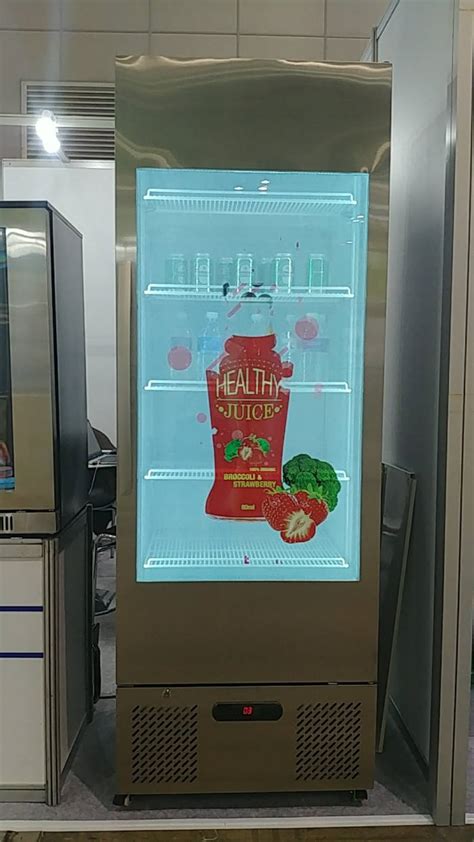 투명 냉장고