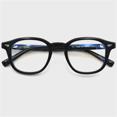 트랜디한 투브릿지 안경 프로젝트프로덕트 FS 패션 - 해찬 안경