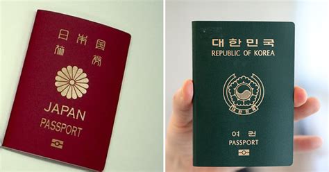 틴더 일본 여권 인증