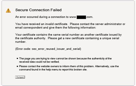 파이어 폭스 보안 연결 실패