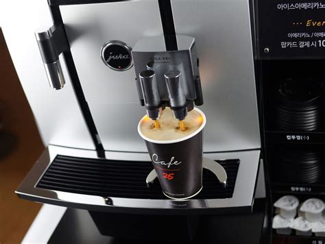 편의점 커피 머신