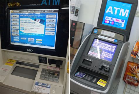 편의점 ATM에서 현금입금 하면 안되는 이유 DPG 다나와 - 편의점 atm