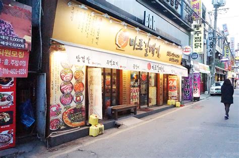 푸짐한 집밥 같은 가성비 신흥역 맛집 두배마니 성남신흥점