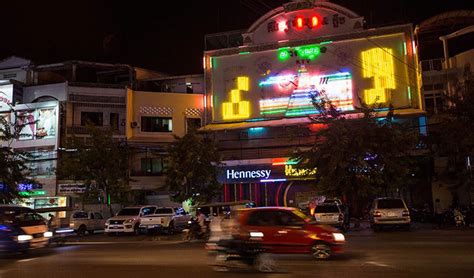 프놈펜 Ktv