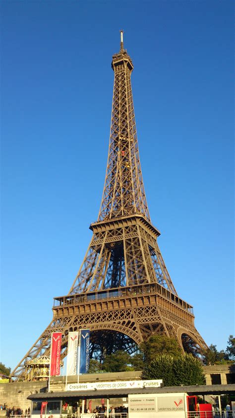 프랑스 에펠 탑