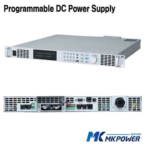 프로그래머블 와트 DC파워서플라이 MK SP 1000W/ - 1000w