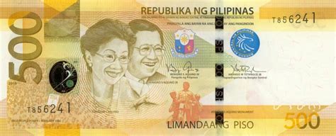 필리핀 페소 r214 판 나무위키 - dollar to philippine peso rate