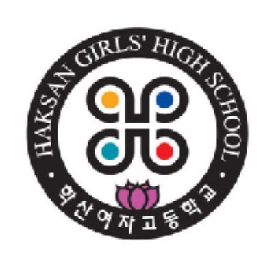 학산 여자 고등학교 fpix1h