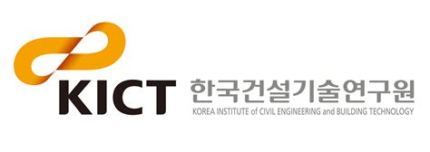 한국건설기술연구원 - 형강 종류
