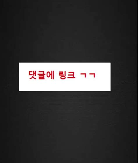한국게동 사이트