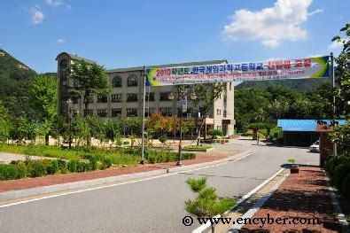 한국게임과학고등학교 전북 완주군 운주면 장선리 학교
