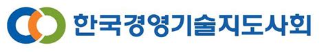 한국경영기술지도사회 네이버 MY플레이스
