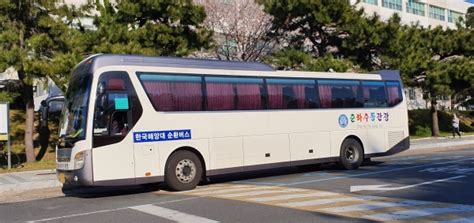 한국공학대학교 셔틀버스