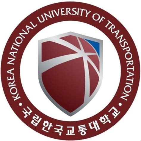 한국교통대학교 이러닝교육시스템 - 교통 대학교 수강 신청