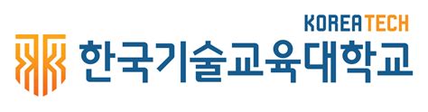 한국기술교육대학교 온라인평생교육원 포털