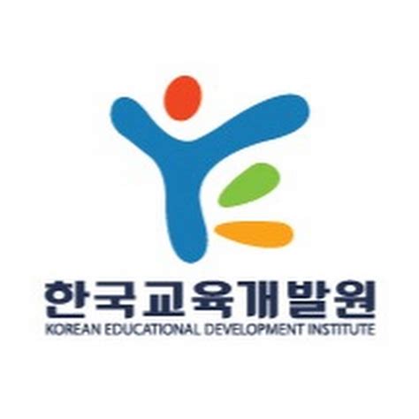 한국기업교육개발원 - cs 교육 이란 - U2X