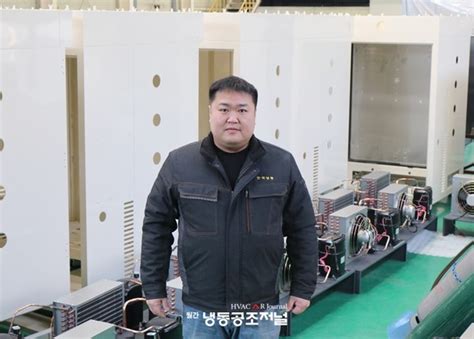 한국냉동 전병호 대표 “초저온 냉동시스템 분야에서