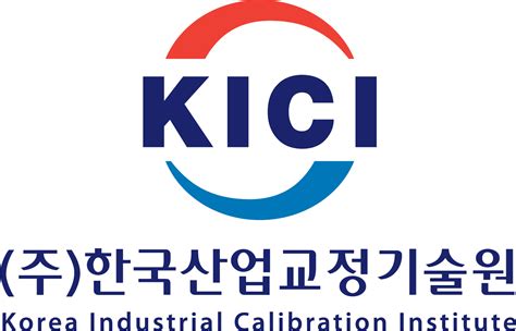 한국산업교정기술원