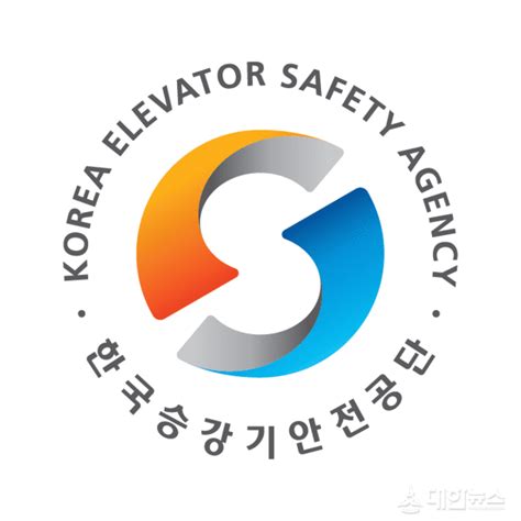 한국승강기안전공단 - 승강기 교육 - If7