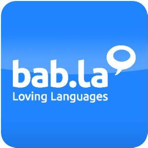 한국어 번역 bab.la 사전 - browse 뜻