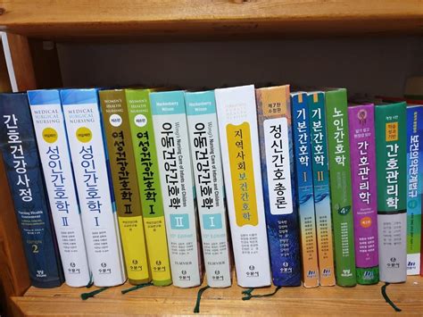 한국어 전공책 pdf