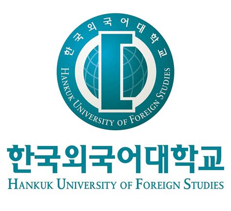 한국외국어대학교 eclass