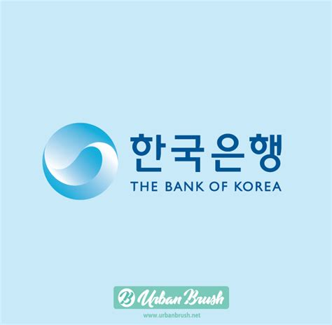 한국은행 로고 AI 파일 네이버 블로그