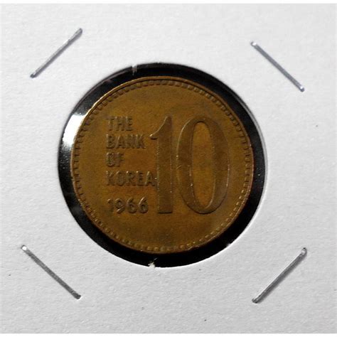 한국은행 10원 주화 1975년 십원 동전 vf 옥션 - 1975 년 동전 - U2X