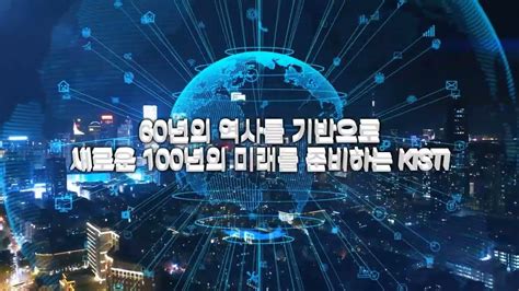 한국정보기술연구원 Seoul Facebook>한국정보기술연구원 - U2X