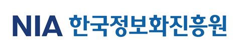 한국정보화진흥원 표준산출물