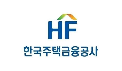 한국주택금융공사 금융서비스>HF 한국주택금융공사 금융서비스