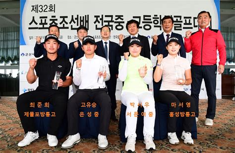 한국중고골프연맹 첫 시합. 네이버 블로그