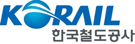 한국철도공사 홈 - www korail go rk