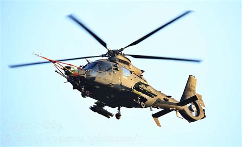 한국형 공격 헬기