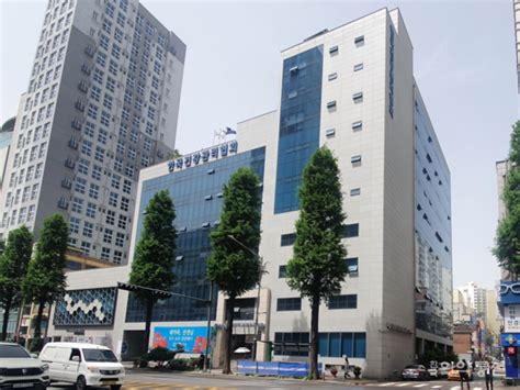 한국 건강 관리 협회 서울 서부 지부
