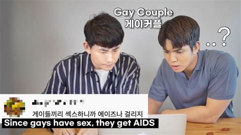 한국 게이 섹스 2