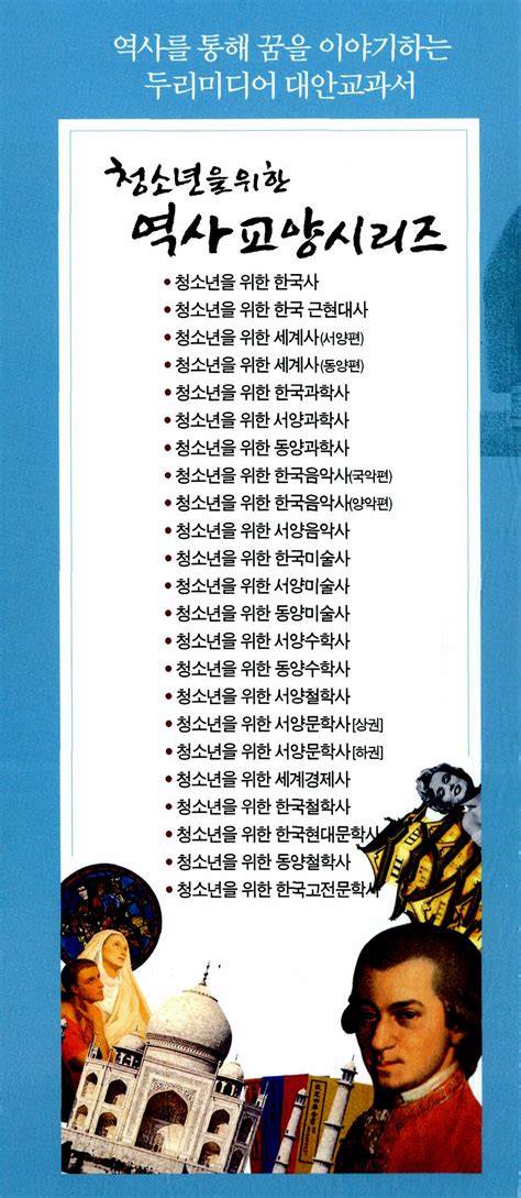 한국 고전문학 리스트