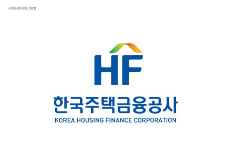 한국 금융 공사