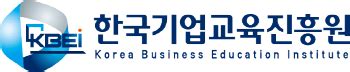 한국 기업 교육 센터