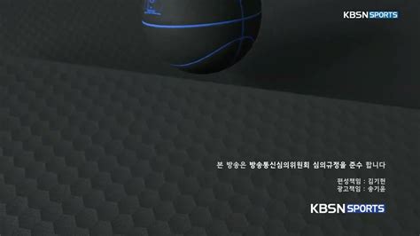한국 방송사 125페이지 Google 도서 검색결과 - kbs n 스포츠