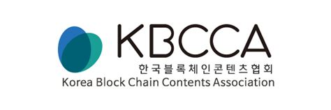 한국 블록 체인 협회