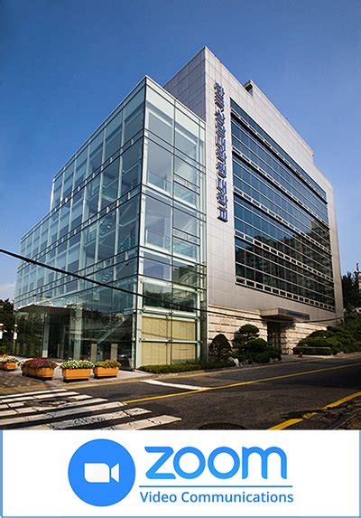 한국 상담 대학원 대학교