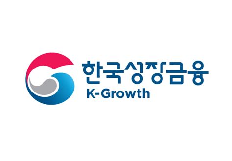 한국 성장 금융 투자 운용