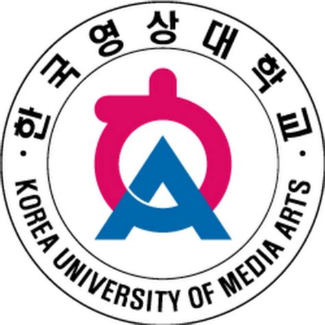 한국 영상 대학교