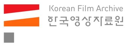 한국 영상 자료원 채용