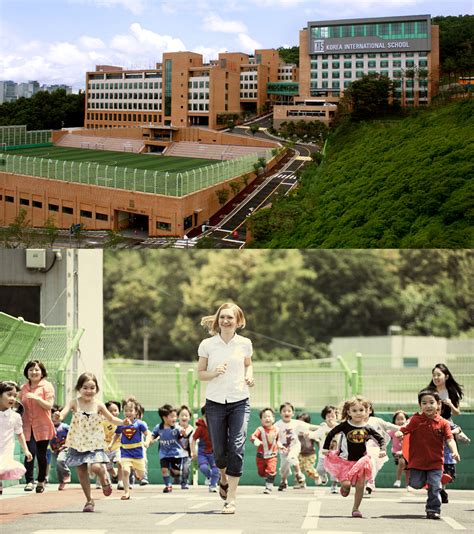 한국 외국인 학교 -