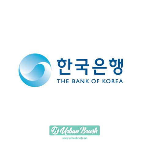 한국 은행 증권사 로고 - 한국 은행 로고