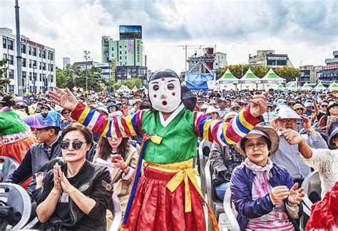 한국 의 유명한 축제