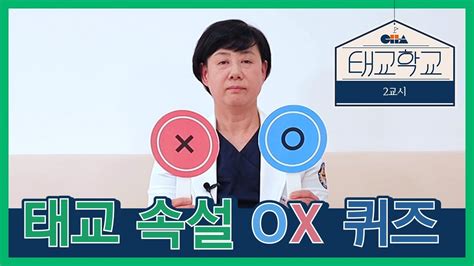 한국 임산부 섹스 2